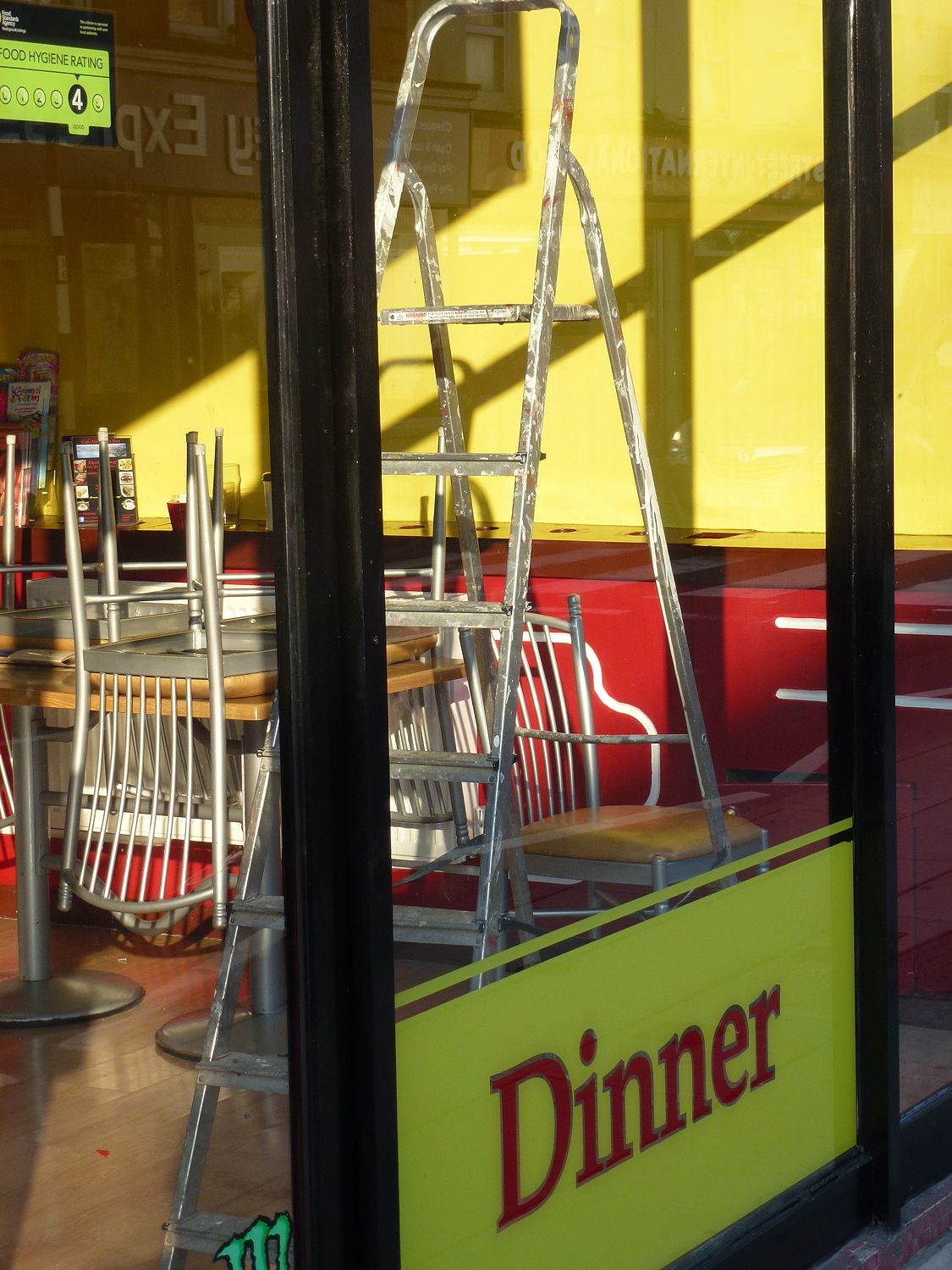 Yellow Dinner